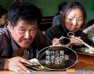 cara main kartu boboiboy choki choki Bakat Li Qinglian dan kerja sama ibunya akan sangat berpengaruh